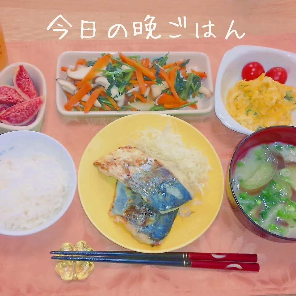 鰆のゆず味噌焼き|かおりんさん