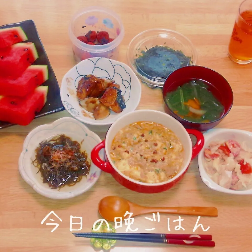 Snapdishの料理写真:麻婆豆腐|かおりんさん