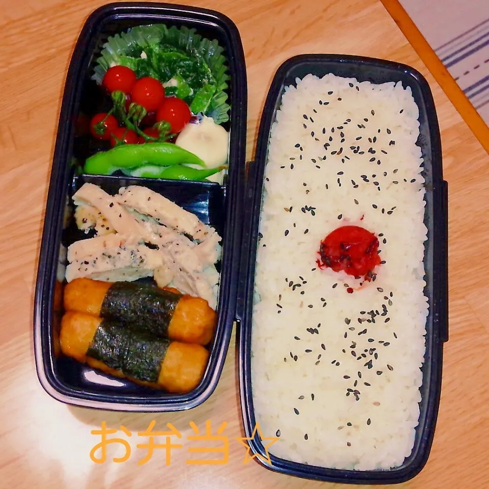 鶏ハム弁当|かおりんさん