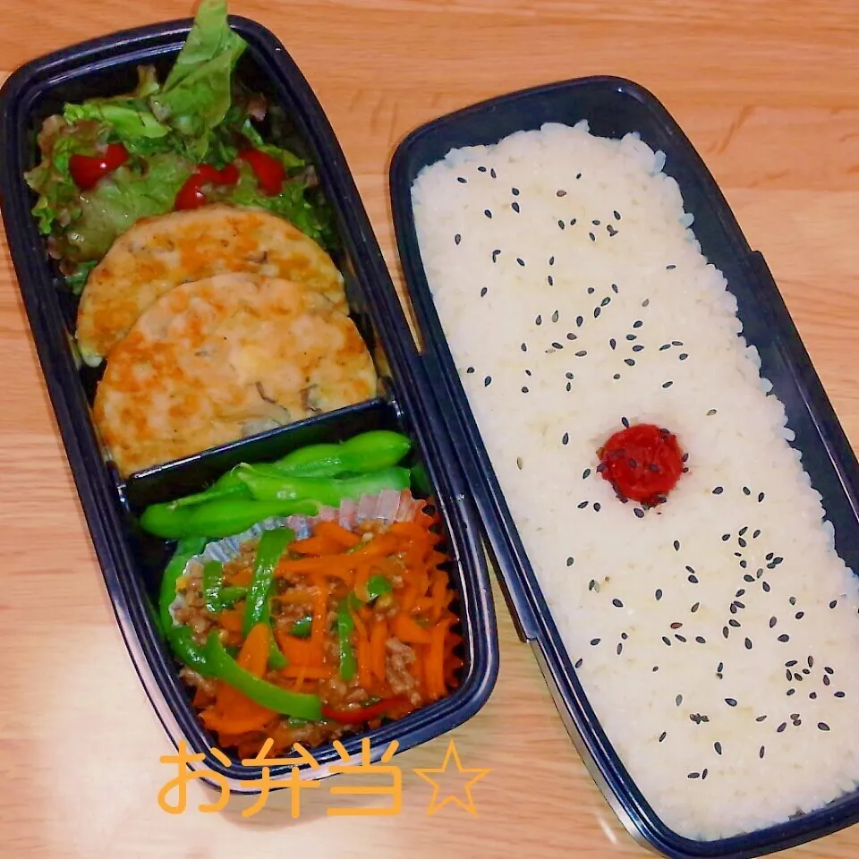 ハンバーグ弁当|かおりんさん