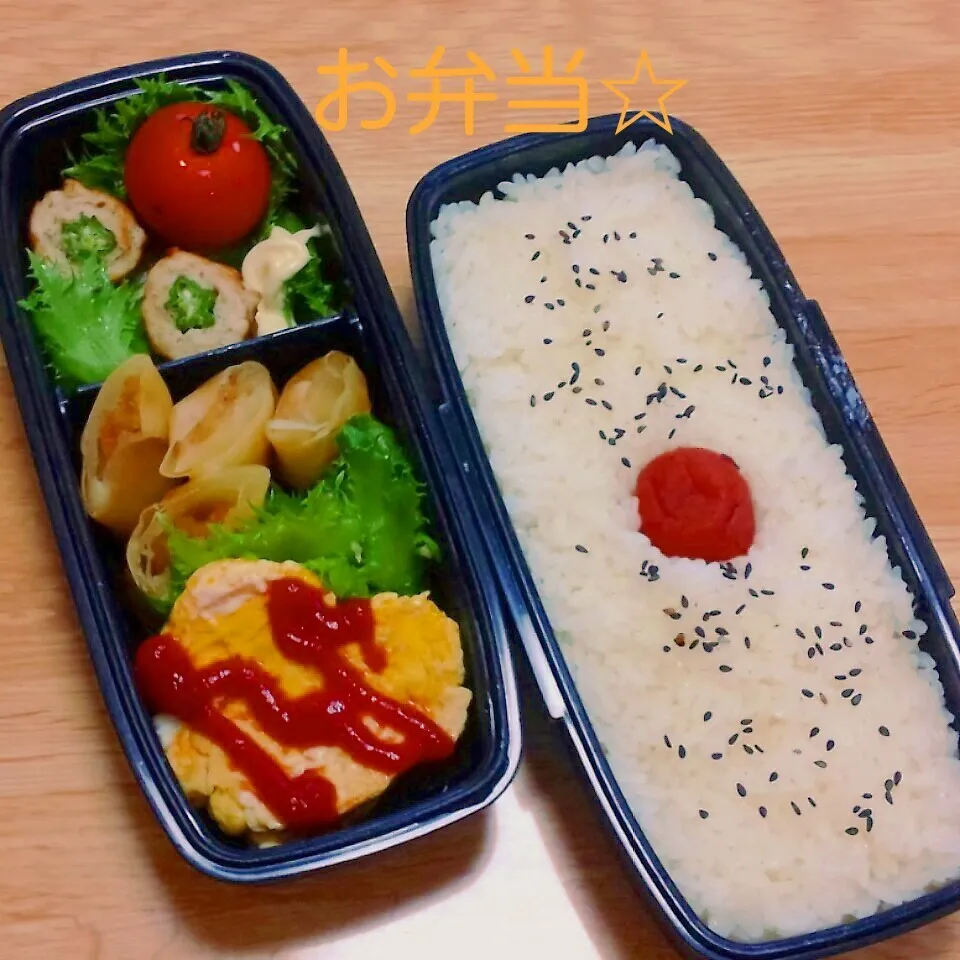 春巻きオムレツ弁当|かおりんさん