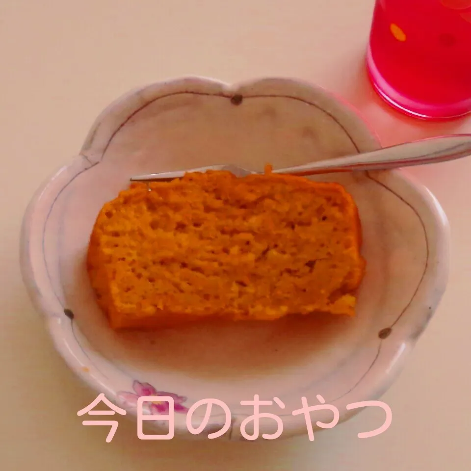 Snapdishの料理写真:人参ケーキ|かおりんさん