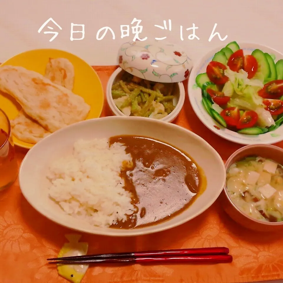 カレー＆ナン|かおりんさん