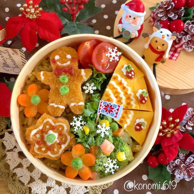 もうすぐクリスマス 楽しみに待つアド弁当 10選 Snapdish スナップディッシュ