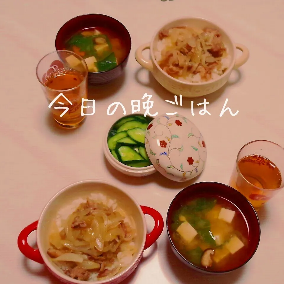 豚丼|かおりんさん