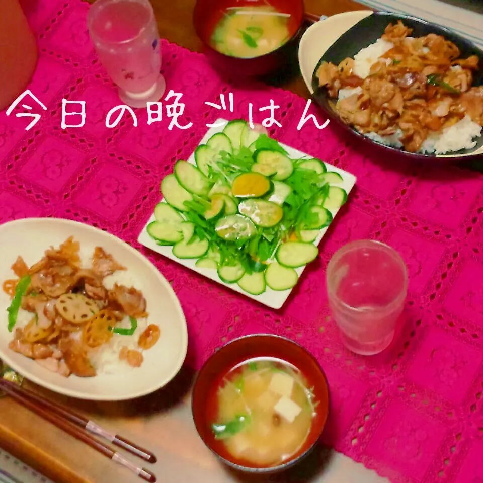 豚丼|かおりんさん