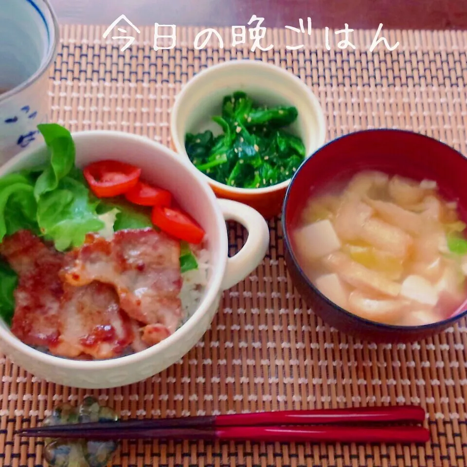 豚カルビ丼|かおりんさん