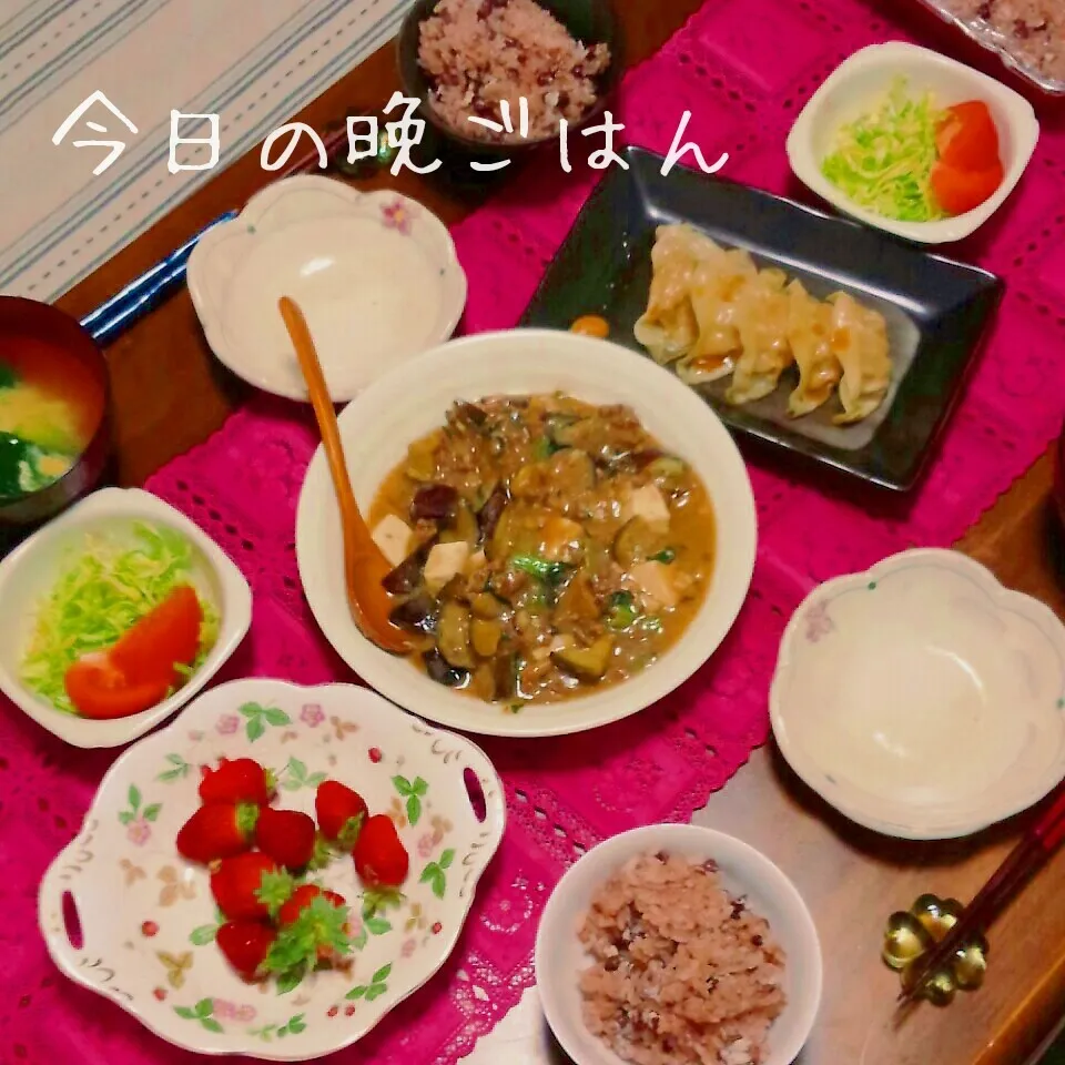 麻婆なす豆腐|かおりんさん