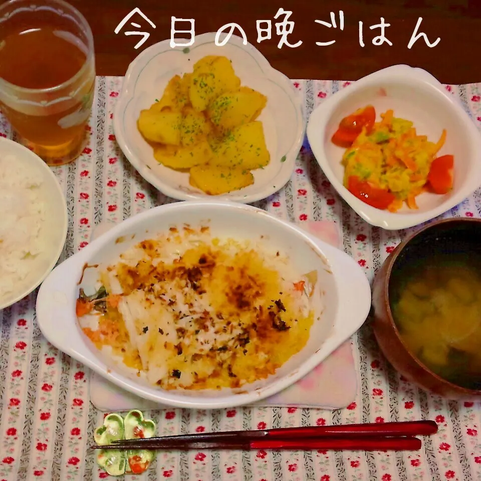 Snapdishの料理写真:鮭のパン粉焼き|かおりんさん