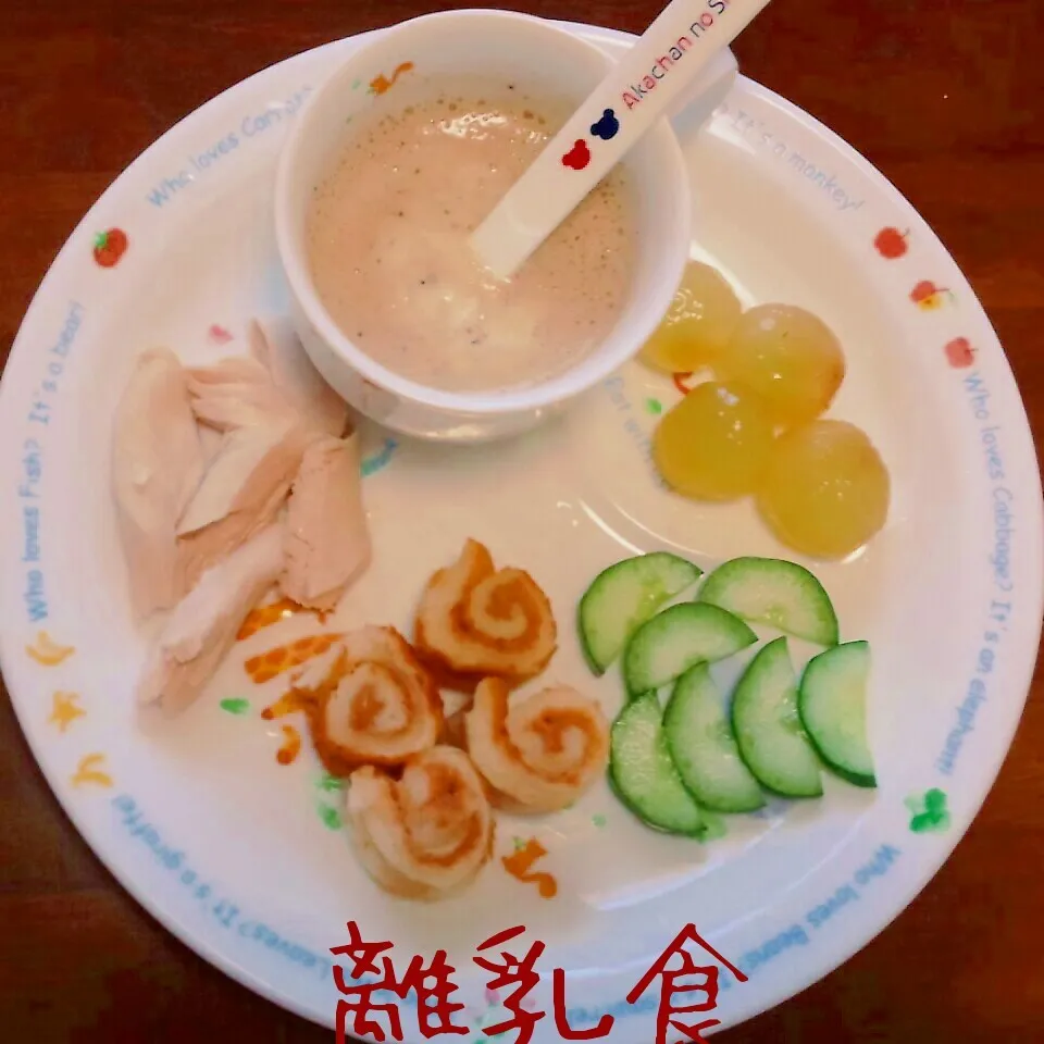 レバーペーストロール|かおりんさん