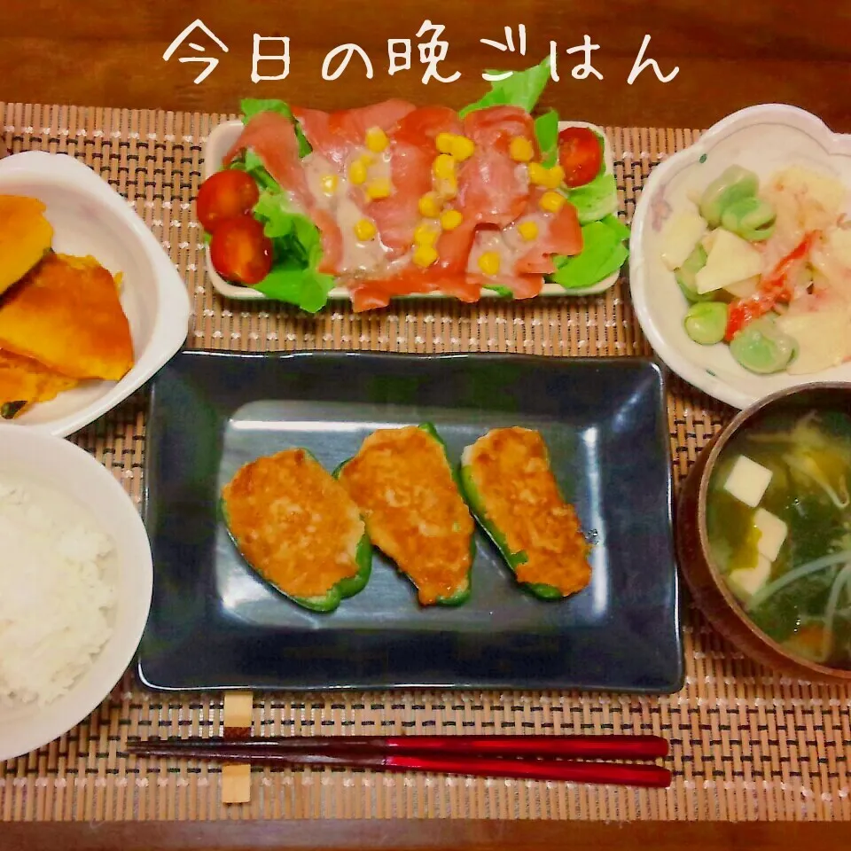 Snapdishの料理写真:ピーマンの肉詰め|かおりんさん