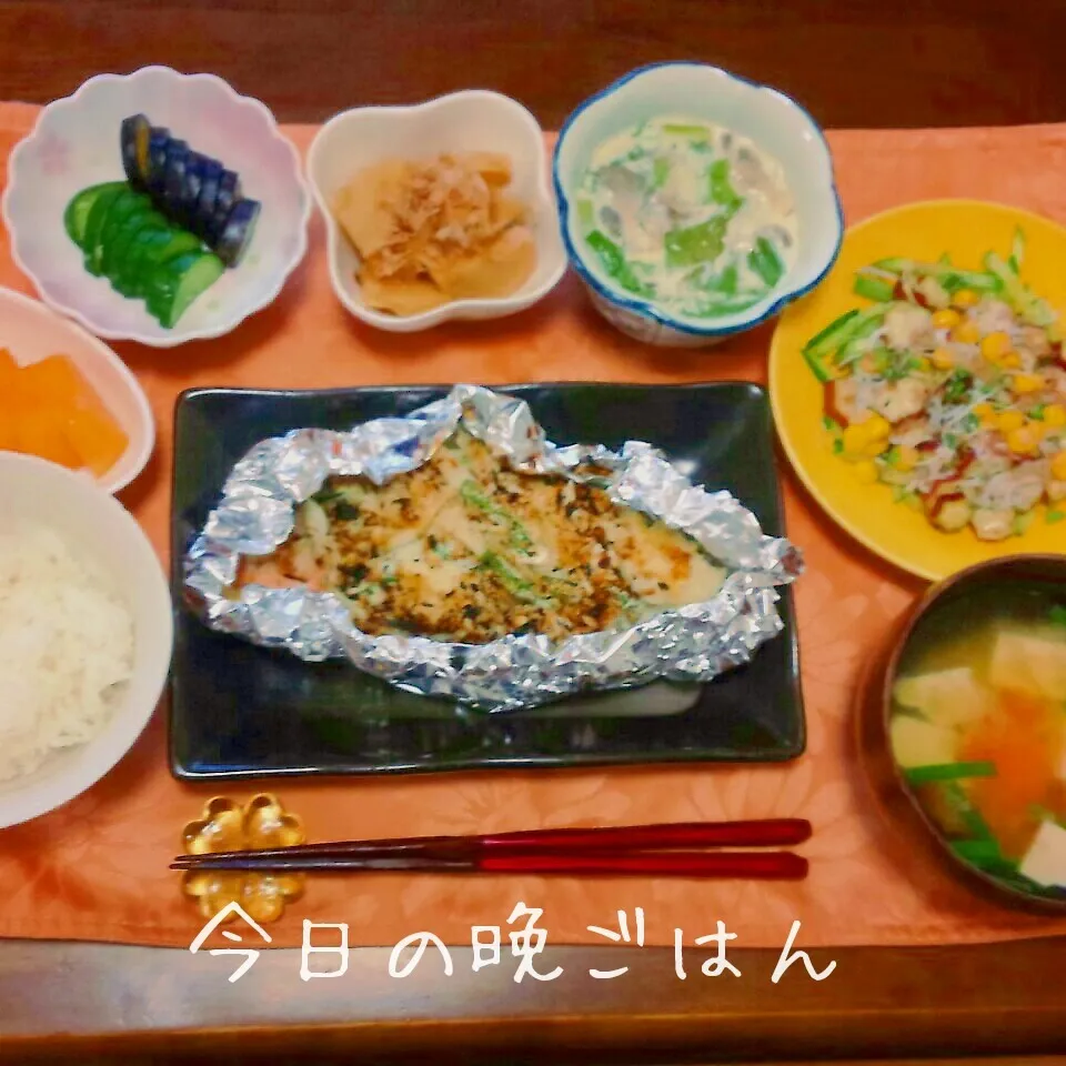 Snapdishの料理写真:鮭のホイル焼き|かおりんさん