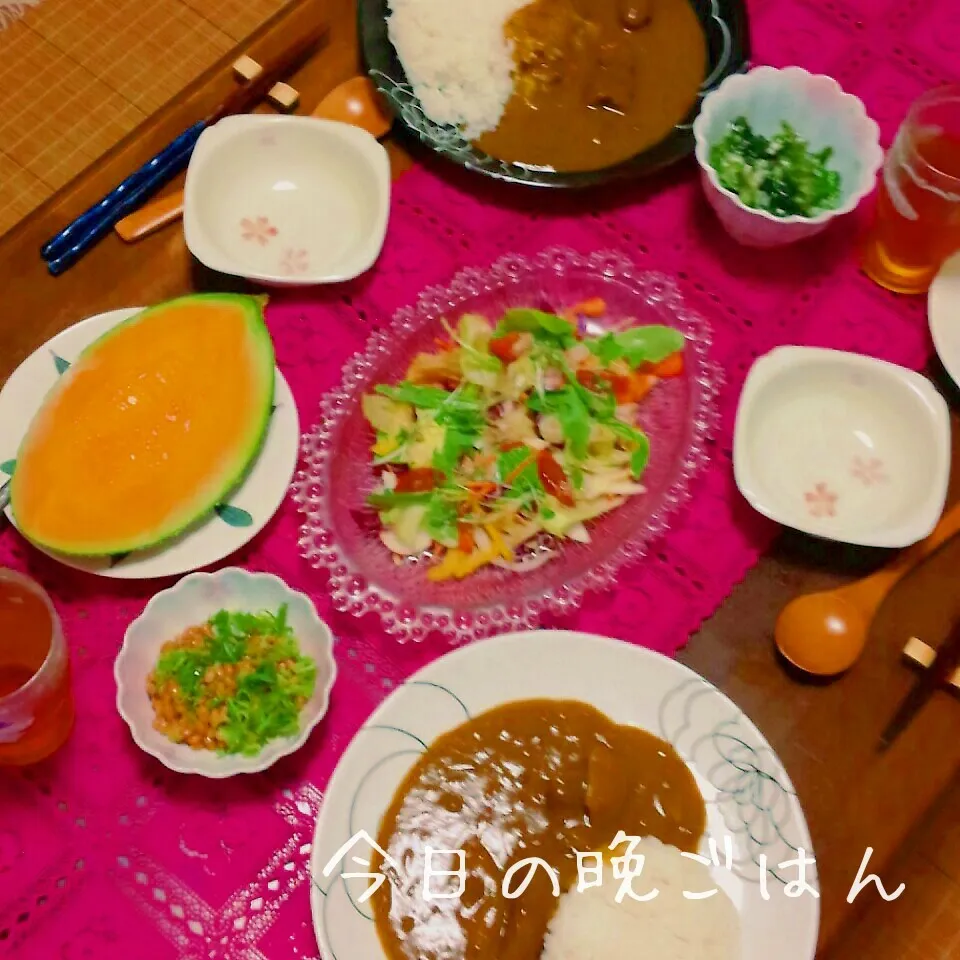 カレーライス|かおりんさん