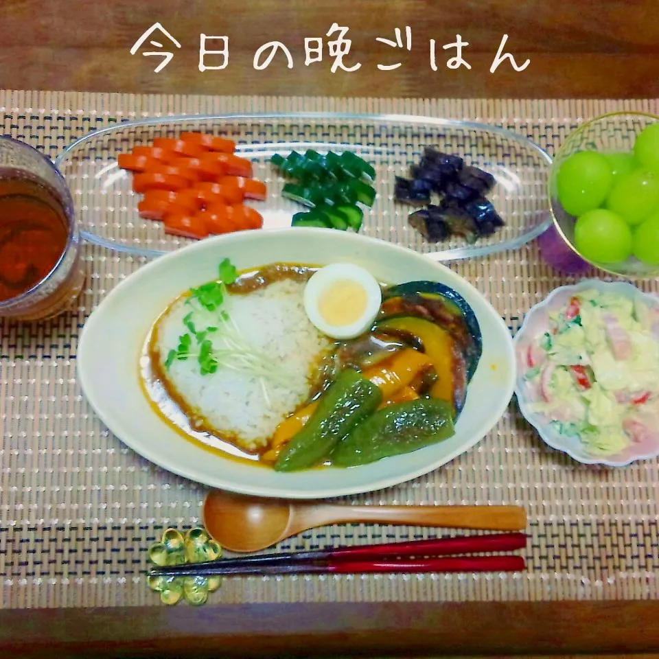 夏野菜スープカレー|かおりんさん