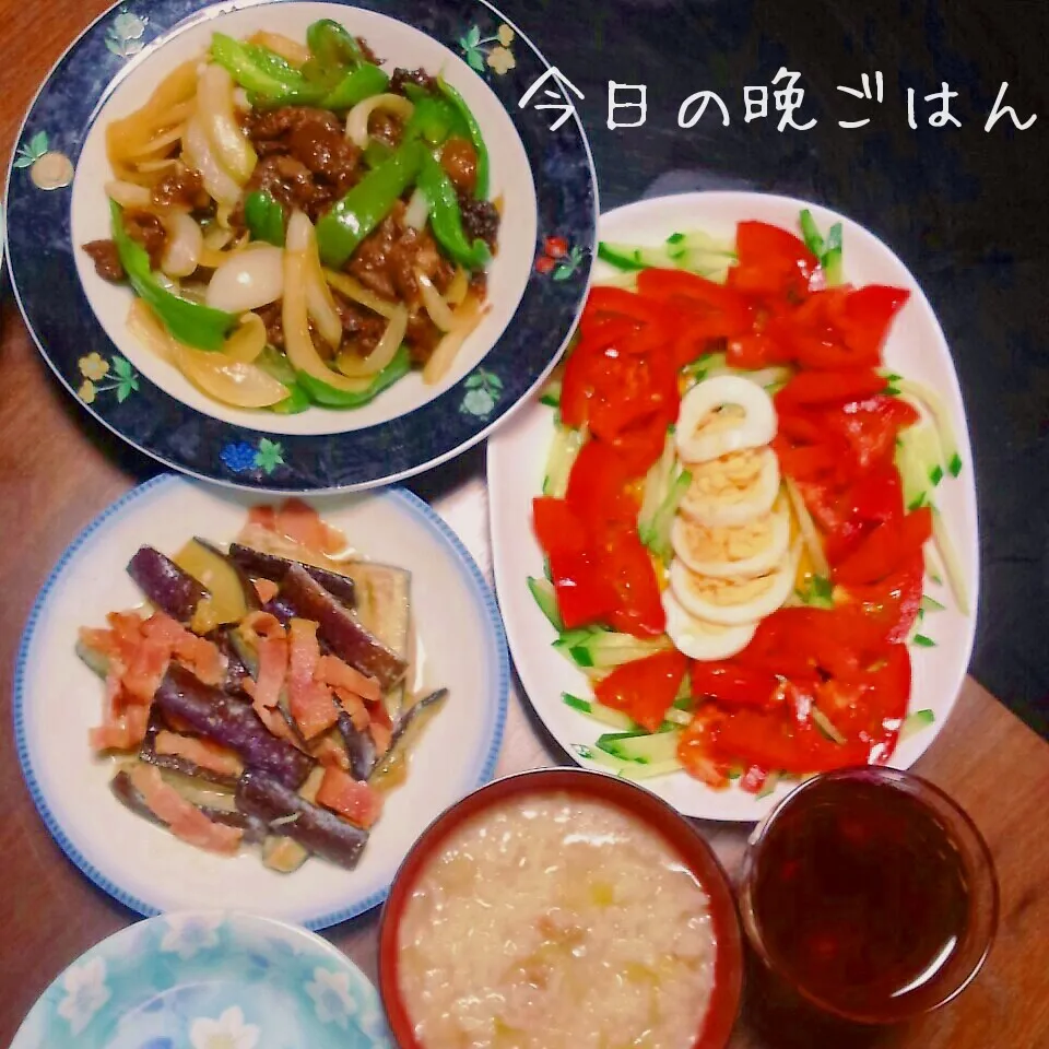 Snapdishの料理写真:なすとベーコンのマヨネーズ炒め|かおりんさん