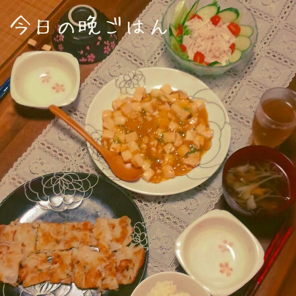 麻婆豆腐|かおりんさん