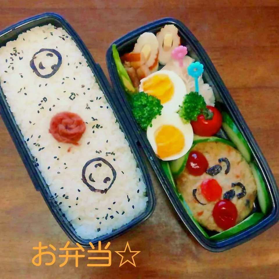 ハンバーグ弁当|かおりんさん