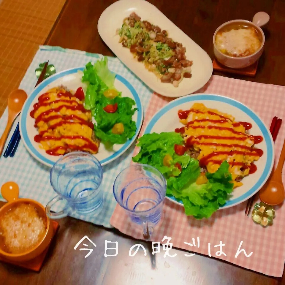 Snapdishの料理写真:オムライス|かおりんさん