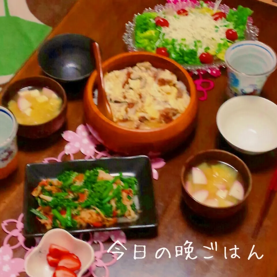 あぶら麩のたまご丼|かおりんさん