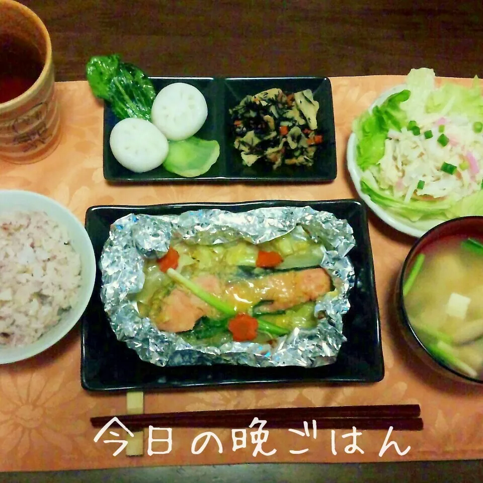 Snapdishの料理写真:鮭のバターホイル焼き|かおりんさん