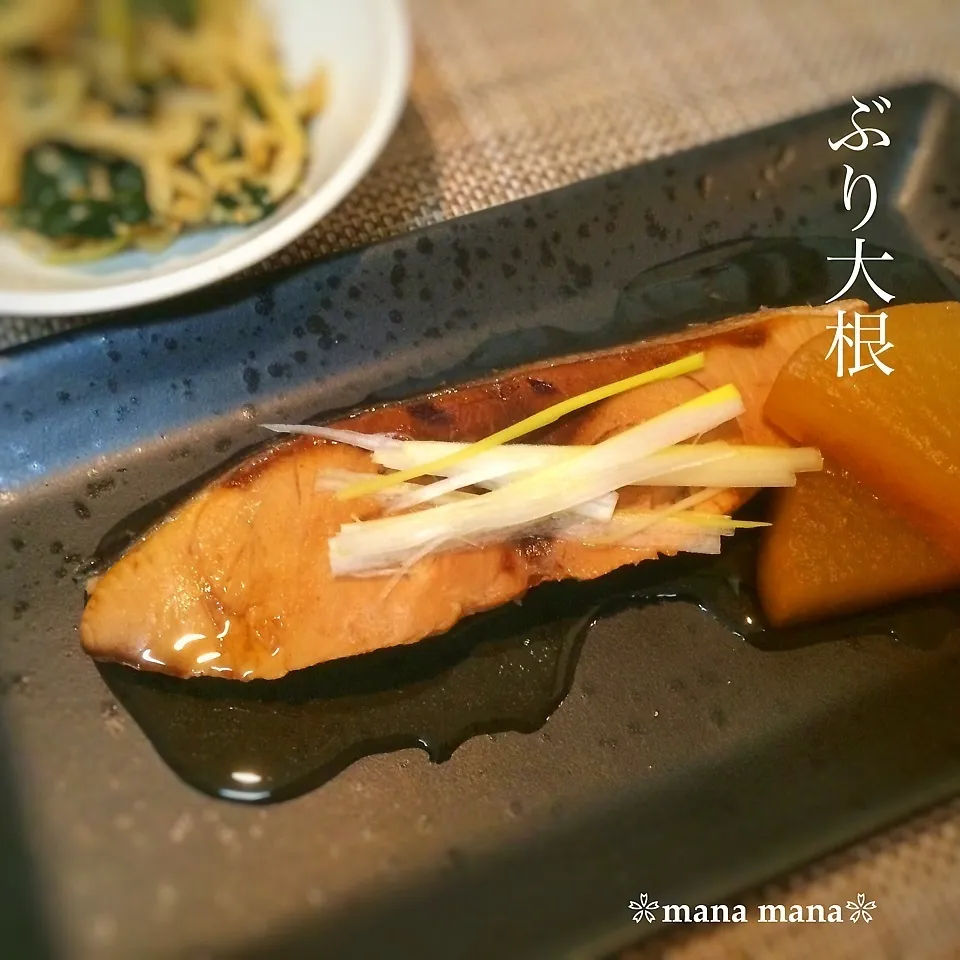 Snapdishの料理写真:ぶり大根|まなまな♡さん