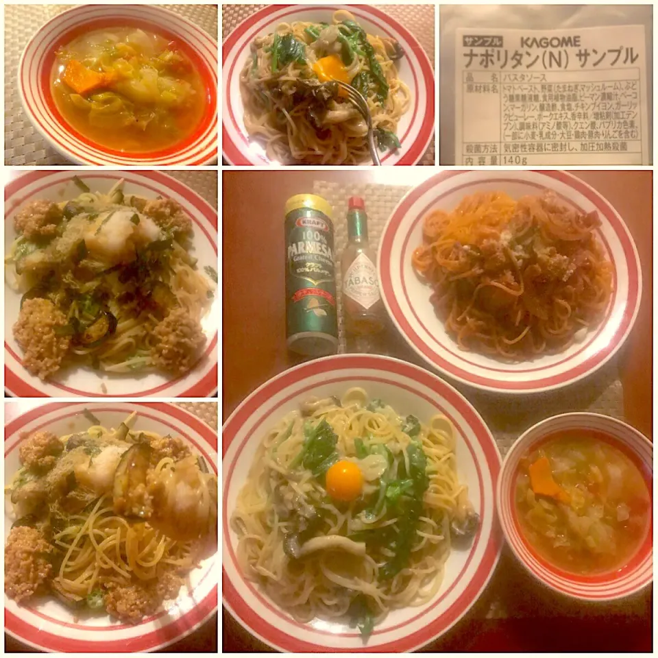 Today‘s Dinner🍴3種のﾊﾟｽﾀ<ﾎﾟﾙﾁｰﾆ茸の豆乳ｸﾘｰﾑｿｰｽ きのこたっぷりｽﾊﾟｹﾞｯﾃｨ,ﾅﾎﾟﾘﾀﾝ, ねばxとろ､さっぱり薬味ﾊﾟｽﾀ> ﾐﾈｽﾄﾛｰﾈ|🌈Ami🍻さん