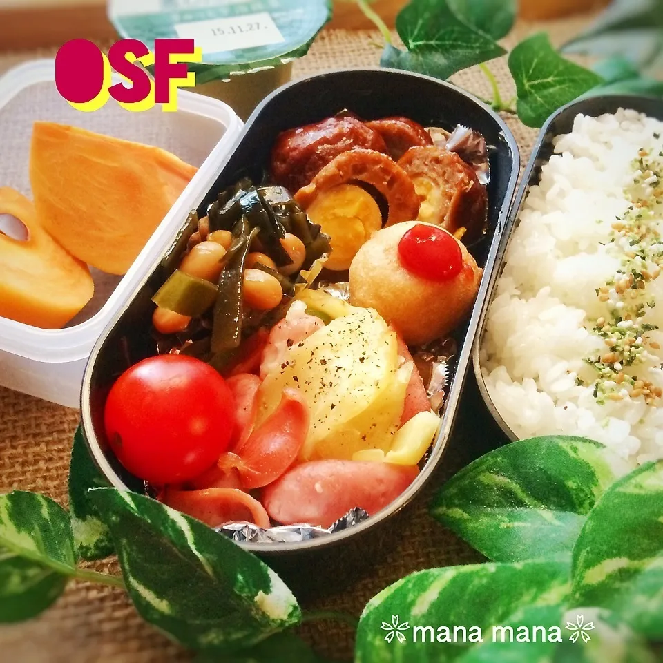 Snapdishの料理写真:【秋のOSF③】今日のお弁当♡ポテトチーズ焼き|まなまな♡さん