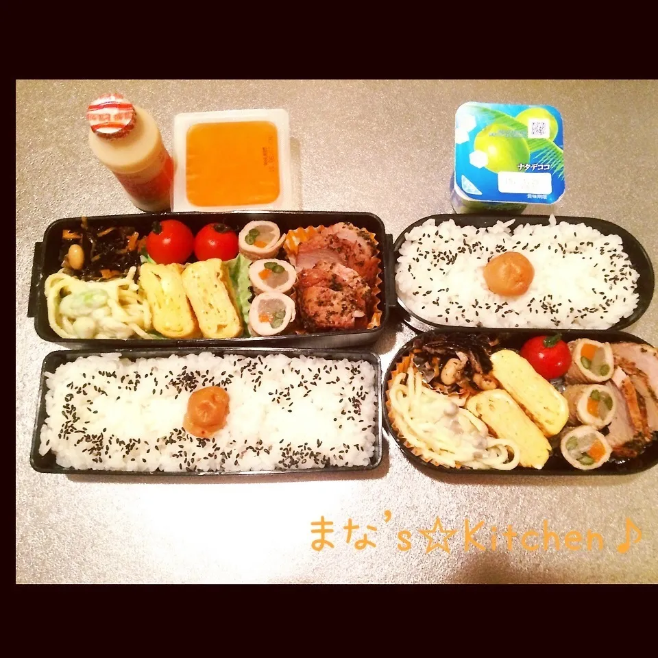 今日のお弁当♪|まなまな♡さん