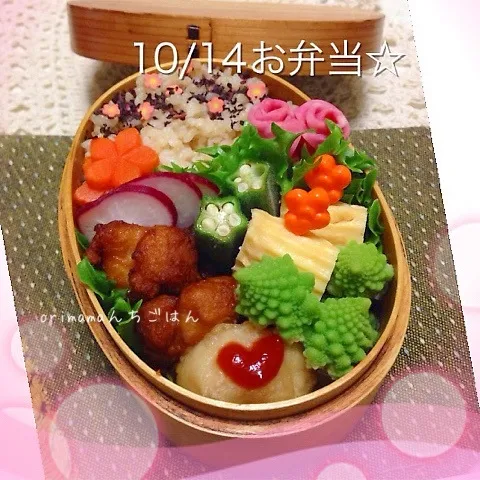 Snapdishの料理写真:台風一過☆連休明けのだるだるから揚げ弁当☆|chouchouさん