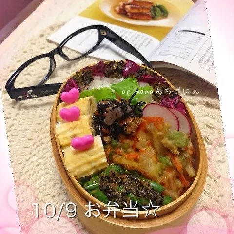 野菜たっぷり☆5種のかき揚げ弁当☆|chouchouさん