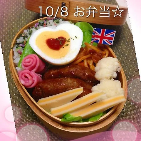 調子に乗って♪ハートゆで卵とあの！？ハンバーグ弁当☆|chouchouさん