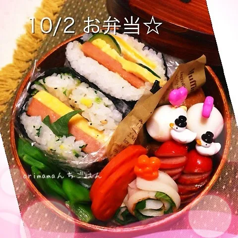 ちょっと冒険？悪戦苦闘のスパムサンドおにぎり弁当☆|chouchouさん