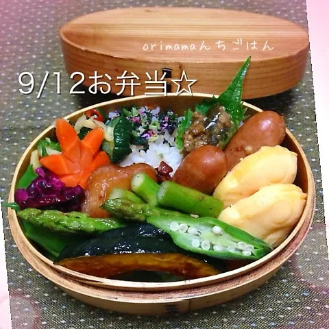 Snapdishの料理写真:鶏の味噌焼きと失敗！たい焼き蒸したまご弁当☆|chouchouさん