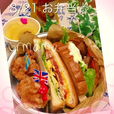 Snapdishの料理写真:自家製ベーコンでBELサンド弁当☆|chouchouさん