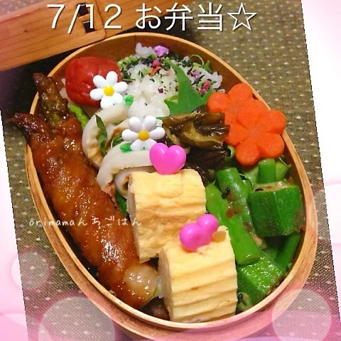 今日も盛り盛り〜♪アスパラの肉巻き弁当☆|chouchouさん