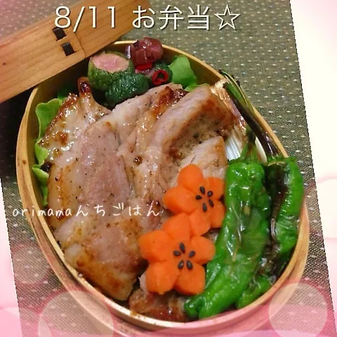 豚肩ロースの塩麹漬けでがっつり食べます弁当☆|chouchouさん