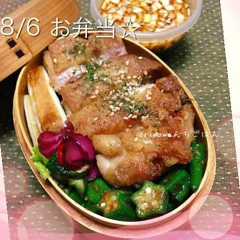 こんがりジューシーすっぱ旨ぁ〜な油淋鶏弁当☆|chouchouさん