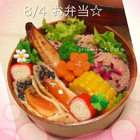 Snapdishの料理写真:週のはじめの柴漬けおむすび弁当☆|chouchouさん