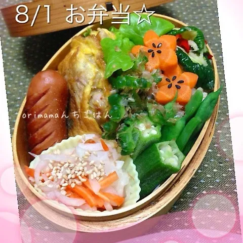 身体がお野菜を呼んでいる♪豚肉のピカタとお野菜たっぷり弁当☆|chouchouさん