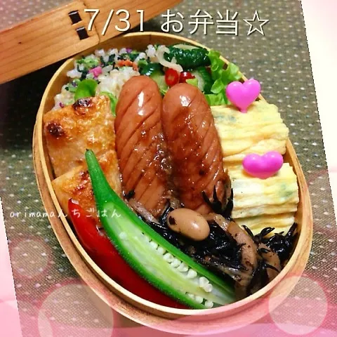 Snapdishの料理写真:7月ラストのお弁当はハラス焼きとウインナーの生姜醤油弁当☆|chouchouさん