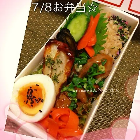 Snapdishの料理写真:生姜たっぷり鳥のもつ煮弁当☆|chouchouさん