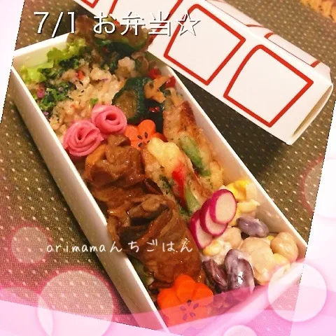 茄子とエリンギの肉巻とパプリカ、いんげんの竹輪フライ弁当☆|chouchouさん