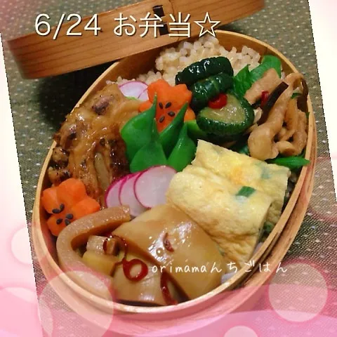 蒲焼のタレと山椒で作る鶏肉の匂いだけ蒲焼弁当☆|chouchouさん