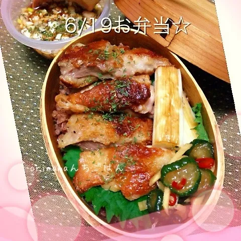 まさかっ！の1品勝負！塩レモンと黒酢のすっぱ旨な油淋鶏弁当☆|chouchouさん