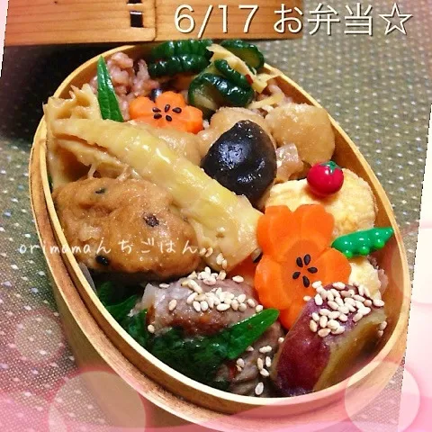 またしても詰め方で悩んだ火曜日の真竹とがんもの煮物弁当☆|chouchouさん