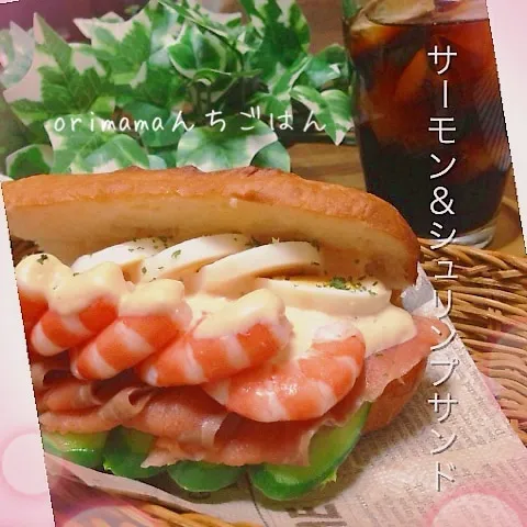 今日のランチ☆塩レモンのサーモン＆シュリンプサンド♡|chouchouさん