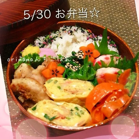 Snapdishの料理写真:鶏ムネ肉の塩レモン焼き＆天かす入卵焼き弁当☆|chouchouさん