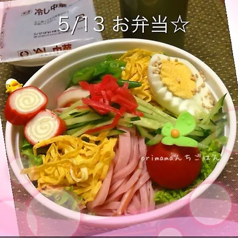 お手抜きσ^_^;冷やし中華弁当☆|chouchouさん