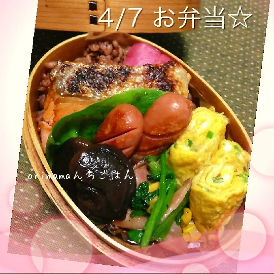 Snapdishの料理写真:ほうれん草とベーコンのバター炒め弁当☆|chouchouさん