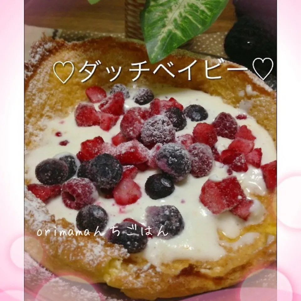 Snapdishの料理写真:♡禁断のパンケーキ♡ダッチベイビー♡|chouchouさん